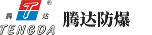 海南興源景觀(guān)工程有限公司